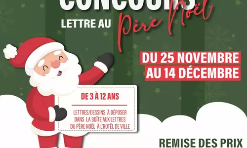 CONCOURS LETTRE AU PERE NOEL