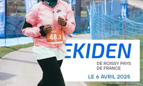 EKIDEN